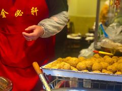 -金必轩(青岩店)