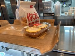 -红花点心局(护国寺店)
