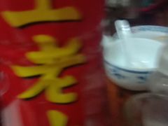 -石记东北风味烤肉店(子固路店)