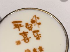 -贡宴盐帮菜自贡驻京联络处餐厅