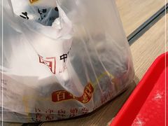 -知味观(湖滨店)