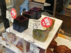-美心西饼mx cakes(猎德优托邦店)