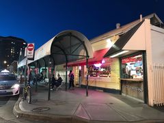 -Fritto Espresso Strathfield