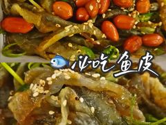 -陈老添美食店(宝华路店)