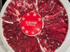 牛魔王拼盘-左庭右院鲜牛肉火锅(环球港店)