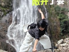 -龙湾潭国家森林公园