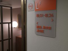 -城家公寓(上海合川路店)