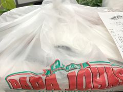 -棒约翰比萨·意面(张江店)