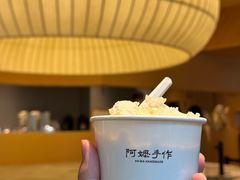 -阿嬷手作(成都万象城店)