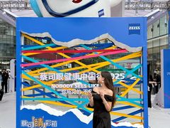 -盛视视光中心(东中街店)