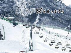 -济南卧虎山滑雪场