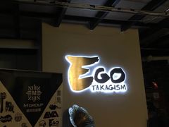 -EGO原创机械密室逃脱(朝阳大悦城2店)