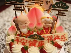 -味多美蛋糕(马家堡永辉店)