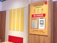 -麦当劳(安定门外大街店)