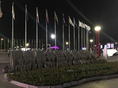 -青岛海尔洲际酒店