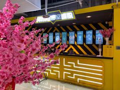 -Xcape异时刻密室逃脱真人NPC(新世界百货崇文店)