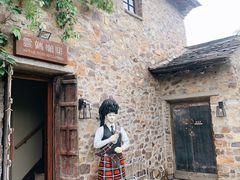 -云端咖啡(古北水镇景区店)