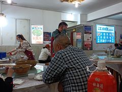 -瓦房兔(璧山店)