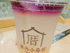 -厝内小眷村(天河南一路店)