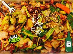-滋味烤鱼(祥和里店)
