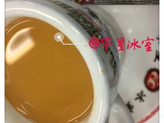-华星冰室(湾仔店)