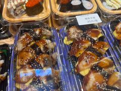-佰禾寿司(学府凯德店)
