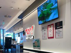-和府捞面(曹路花园城店)