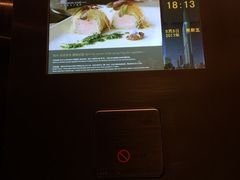 -洲际酒店·地平线全日餐厅HORIZON CAFÉ