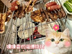 -小寒羊烧烤(凯瑞时代大厦店)