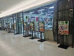 -耳朵人艺术(解放碑校区)