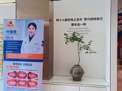 -柏乐口腔(南宁总院)