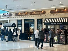 -天河城购物中心