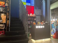 -微醺烤牛·炭火烧烤·精酿啤酒(东郊记忆店)