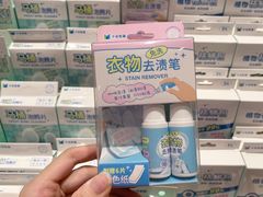 -名创优品(天河区正佳广场二店)