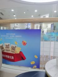 点击看大图 -重庆联合丽格第五医疗美容医院