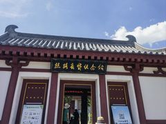 -玉华宫景区