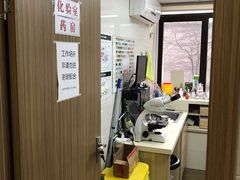 -爱侣·安琦尔宠物医院·中兽医针灸·心内科·狂犬免疫点(宝山区院)