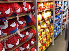 -名创优品(北京新中关购物中心地铁层店)
