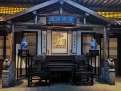 门面-唐山宴百姓府邸院落中餐