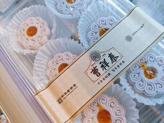 -曹祥泰(解放路店)