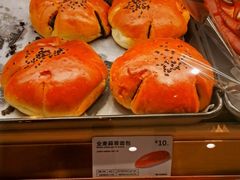 -烘焙町面包店(西四店)