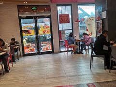-永和大王(浦东南路店)