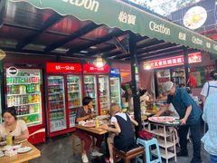 -前门杨记·铜锅涮肉(王府井·故宫店)