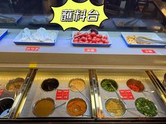 -蓉城老妈火锅(双林路店)