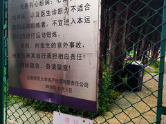 -云南师范大学(一二一西南联大校区)