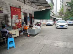 -找不到凉面(新都粮食局毗河油厂职工宿舍大院店)