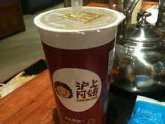 黄金燕麦奶茶-沪上阿姨鲜果茶(世茂广场宽厚里店)