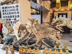 -乔家满族八大碗(流水沟店)