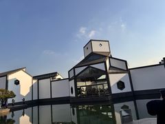 -苏州园林博物馆
