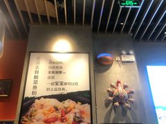 -鑫花溪牛肉米粉(苏州中心店)